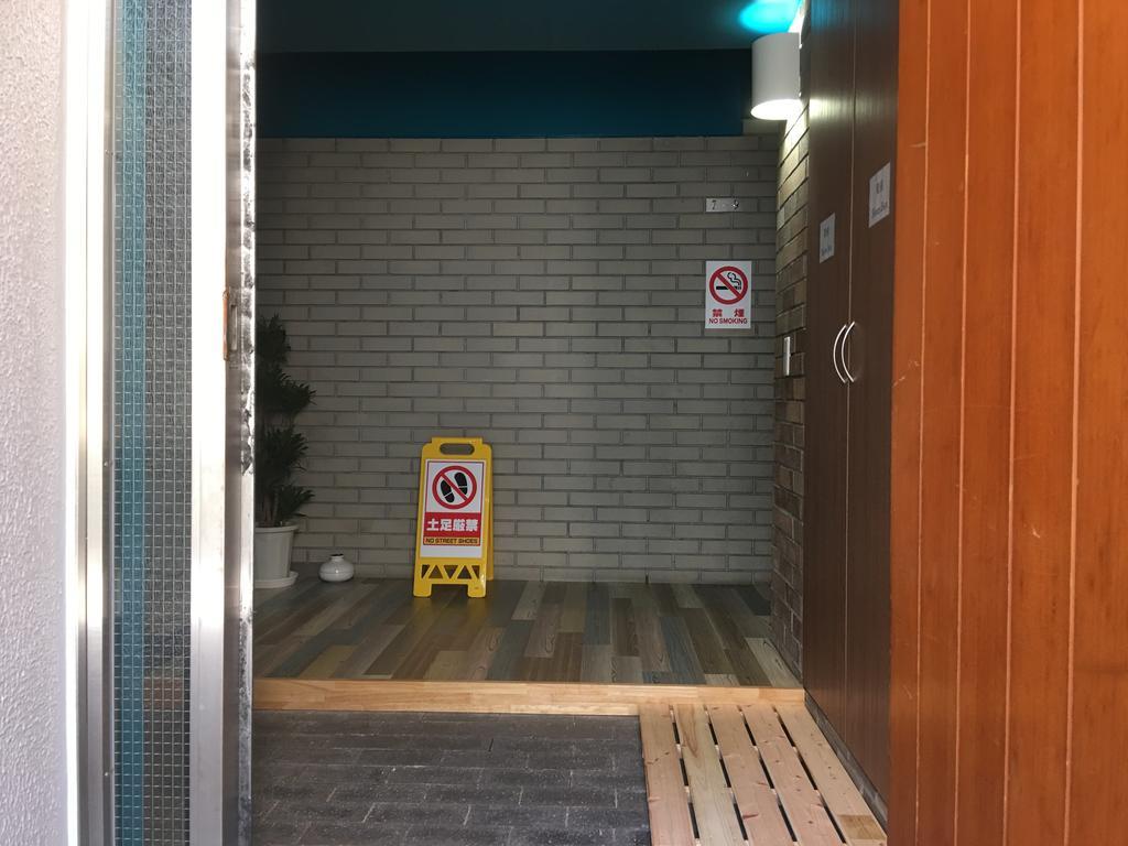 Guesthouse Origami Hiroshima Ngoại thất bức ảnh