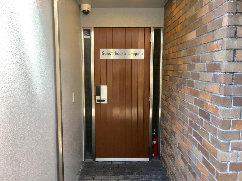 Guesthouse Origami Hiroshima Ngoại thất bức ảnh